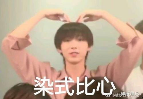 娱乐吃瓜酱全都是意难平,意难平背后的故事与情感纠葛