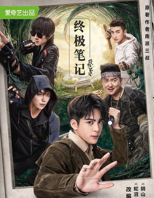 老九爆料茶叶事件视频,揭秘茶叶事件背后的惊人真相