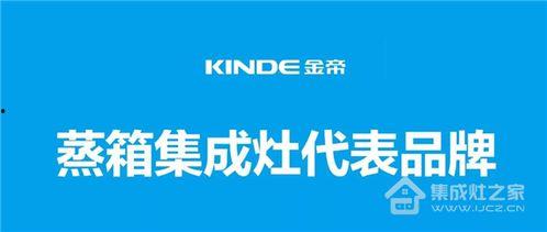 金帝股份最新爆料消息新闻,揭秘公司重大战略调整与市场动向
